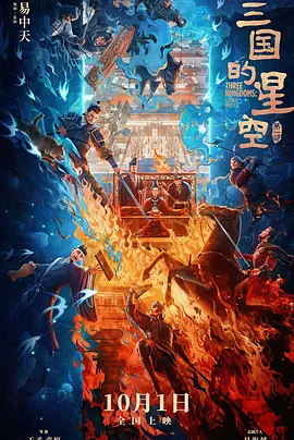 国产拍拍拍精品视频